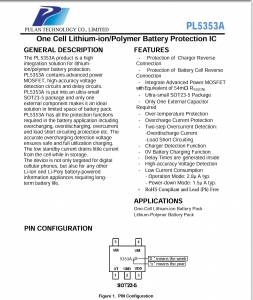 鋰電池保護電路PL5353A，外圍超簡