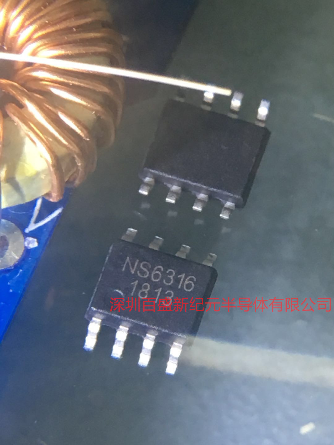 4V～30V輸入，輸出5V3A同步整流降壓IC-NS6316，技術(shù)支持