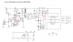 FP6601Q工作設(shè)計(jì)指南（AC-DC / DC-DC）