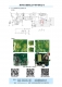 代理FP6606C，USB type C口PD快充協(xié)議芯片和方案