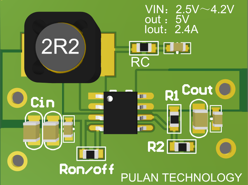 鋰電池同步升壓5V2.4A，帶限流PS7526