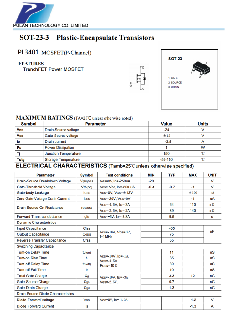 PL3401 SOT23-3 P通道MOSFET場效應(yīng)晶體管