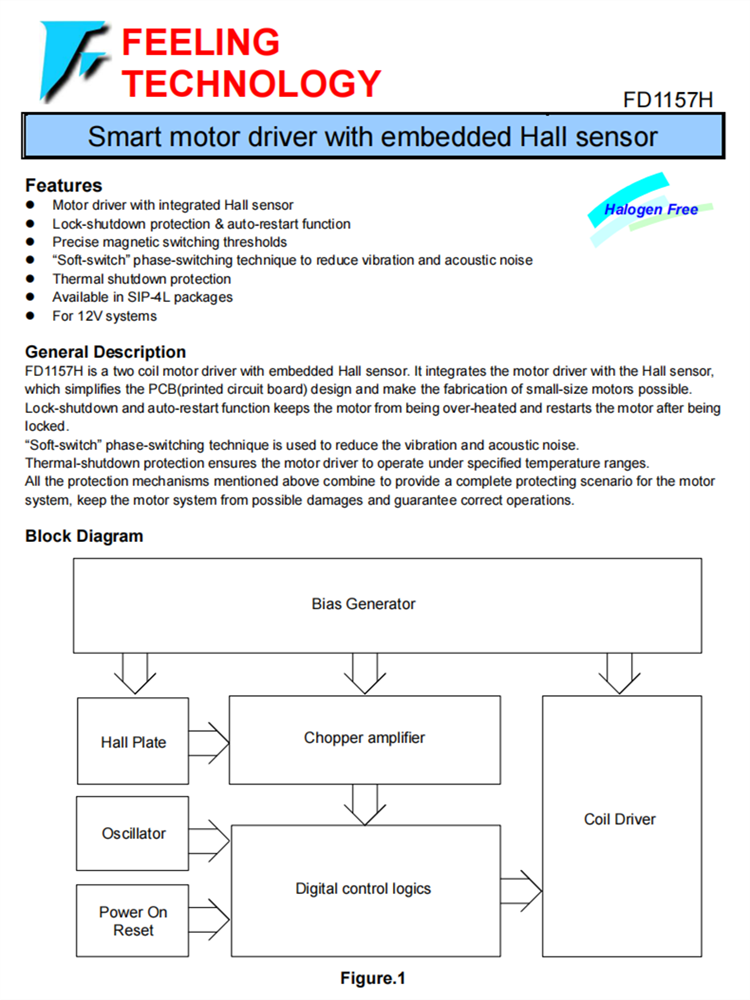 FD1157H 帶有嵌入式霍爾傳感器的智能電機(jī)驅(qū)動(dòng)器芯片