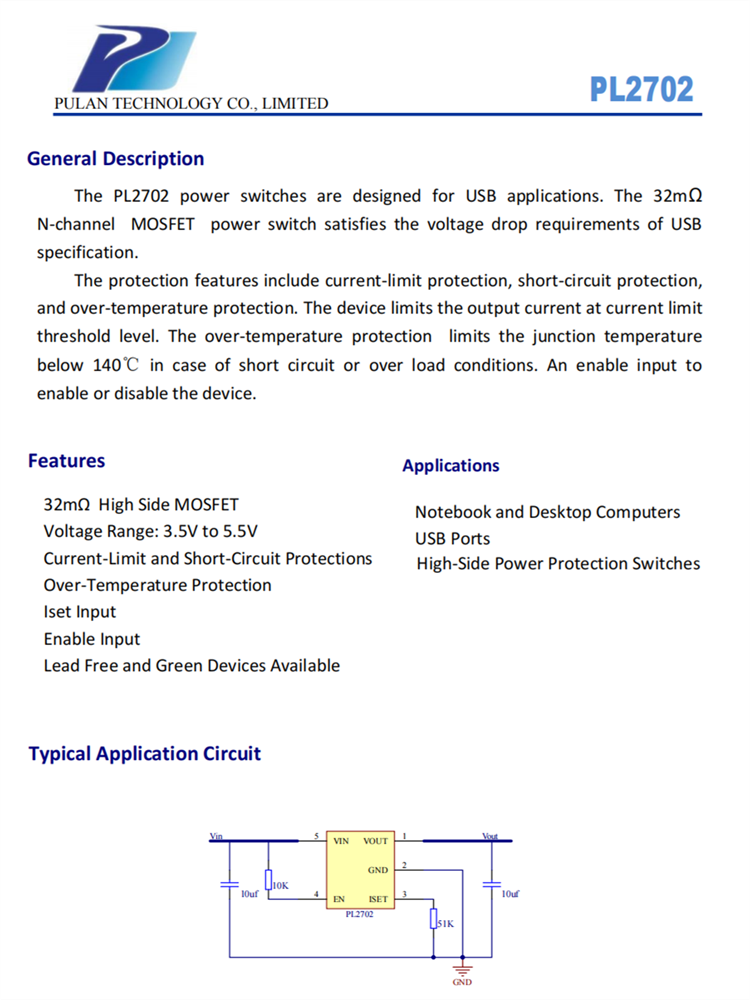 PL2702 為USB應(yīng)用程序而設(shè)計(jì)的電源開關(guān)