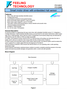 FD125CF/FD125MF 帶有嵌入式霍爾傳感器的智能電機驅(qū)動器芯片