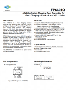 華爲(wèi)海思快充IC芯片 QC2.0/3.0 絲印FT4 天德鈺FP6601Q 授權(quán)代理商 