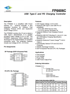 天德鈺FP6606C USB-PD3.0與Type-C協(xié)議控制器