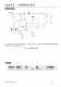 CN3762：兩節(jié)鋰電池PWM降壓多模式充電管理集成電路