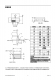 CN30N06：低柵壓高效MOSFET，電池保護與開關(guān)應(yīng)用的理想選擇