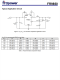 FR9850 2A同步降壓DC/DC轉(zhuǎn)換器