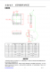 CN3722：太陽能供電PWM降壓充電管理IC，支持MPPT及多類型電池充電