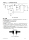 CN3801：太陽能供電王者，單節(jié)磷酸鐵鋰電池充電新選擇