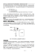 CN3082：全能充電芯片，兼容多種電池類型，簡化充電設(shè)計