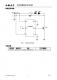 CN5820：4V至28V寬壓恒流LED驅(qū)動(dòng)IC，5%高精度，支持PWM與模擬調(diào)光