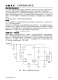 CN3152：簡易高效單節(jié)鋰電池充電管理IC，專為便攜式應(yīng)用設(shè)計(jì)