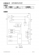 CN3125：?jiǎn)坞p節(jié)超級(jí)電容充電管理，恒流恒壓高效充電芯片