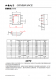 CN3152：簡易高效單節(jié)鋰電池充電管理IC，專為便攜式應(yīng)用設(shè)計(jì)