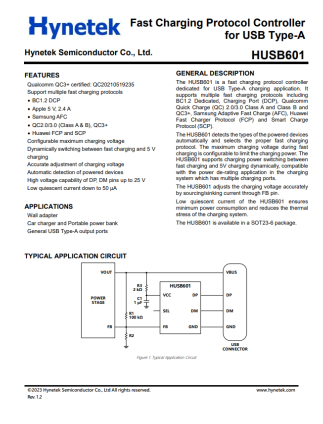 HUSB601  快速充電協(xié)議控制器 用于 USB Type-A