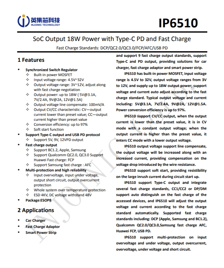 IP6510  SoC 輸出 18W 電源，帶 Type-C PD 和快速充電