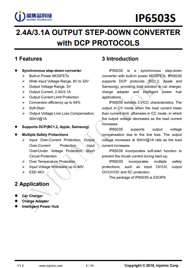 IP6503S  2.4A/3.1A輸出降壓轉(zhuǎn)換器 使用 DCP 協(xié)議