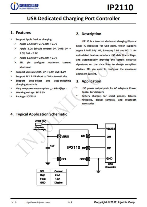 IP5306  2.1A 充電 2.4 A 放電高集成度移動電源 SOC