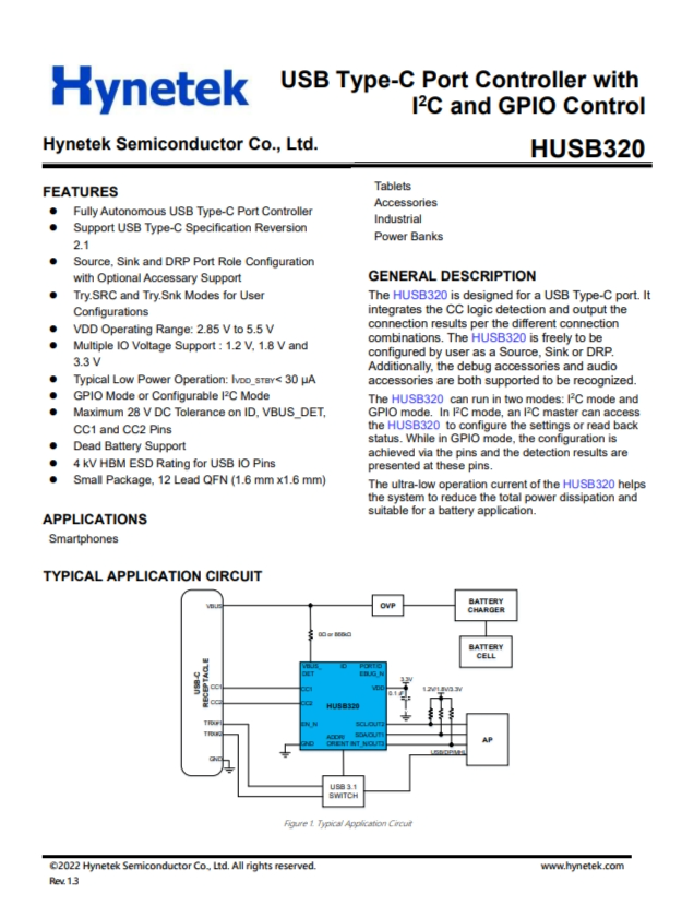 HUSB320  USB Type-C 端口控制器，帶 我 2C 和 GPIO 控制