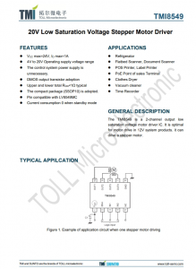 TMI8549  20V低飽和電壓步進(jìn)電機(jī)驅(qū)動(dòng)器