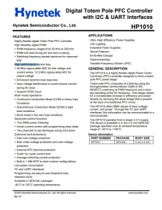 HP1010  數(shù)字圖騰柱PFC控制器 帶 I2C 和 UART 接口