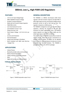 TMI6030  300mA、低IQ、高PSRR LDO穩(wěn)壓器