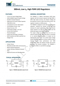 TMI6030-28  300mA、低IQ、高PSRR LDO穩(wěn)壓器