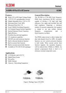 XL2596S-3.3E1  3A 150KHz 40V 降壓 DC-DC 轉(zhuǎn)換器