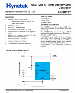 HUSB237  USB Type-C 供電接收器 控制器