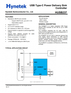 HUSB237  USB Type-C 供電接收器 控制器