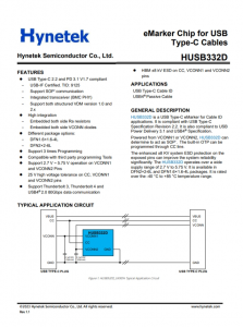 HUSB332D  用于USB的eMarker芯片 Type-C數(shù)據(jù)線