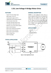 TMI8837  1.5A、低壓H橋電機(jī)驅(qū)動(dòng)