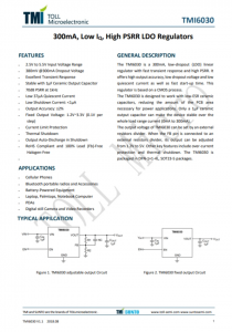 TMI6030-15   300mA、低IQ、高PSRR LDO穩(wěn)壓器    