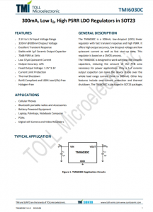 TMI6030C-30   300mA、低IQ、高PSRR LDO穩(wěn)壓器，SOT23封裝