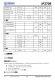 IP2709  集成多種協(xié)議、用于 USB-A 和 TYPE-C 雙端口輸出的快充協(xié)議 IC