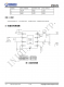 IP2325_1A  5V 輸入雙節(jié)串聯(lián)鋰電池升壓充電 IC