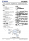 IP5209T 2.1A 充電 2.4A 放電集成 DCP 功能移動電源 SOC