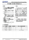 IP2112  單/雙路 USB 端口充電協(xié)議 IC