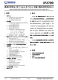 IP2709  集成多種協(xié)議、用于 USB-A 和 TYPE-C 雙端口輸出的快充協(xié)議 IC