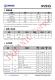 IP2315  集成輸入快充協(xié)議的單節(jié)鋰電池衕步開關降壓 4.8A 充電 IC