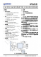 IP5219  2.1A 充電 2.4A 放電集成 TYPE_C 協(xié)議移動(dòng)電源 SOC