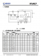 IP5407 2A 充電 2.1A/2.4A 放電集成 DCP 功能移動(dòng)電源 SOC