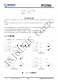 IP2366  支持 PD3.1 等多種快充輸入輸出協(xié)議、支持 2~6 節(jié)串聯(lián)電池 