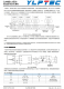 TD301MCAN  單路高速小體積CAN隔離收發(fā)器