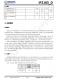 IP2183  集成 9 種協(xié)議、用于 USB 端口的快充協(xié)議 IC