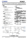 IP5407 2A 充電 2.1A/2.4A 放電集成 DCP 功能移動(dòng)電源 SOC