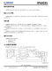 IP6503S  輸出 2.4A/3.1A，集成 DCP 輸出協(xié)議的 SOC IC